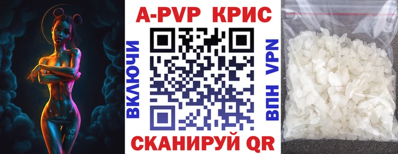 МАРИХУАНА Верхняя Салда
