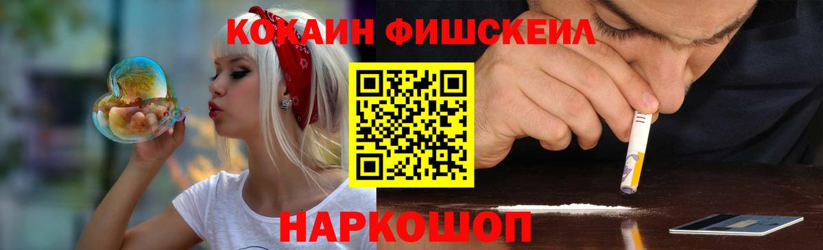 Кокаин 98%  Cocaine  Верхняя Салда  COCAIN Перу  купить наркоту  Вход с VPN 