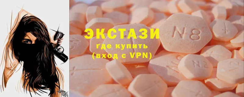 blacksprut ссылки  Верхняя Салда  ЭКСТАЗИ mix 