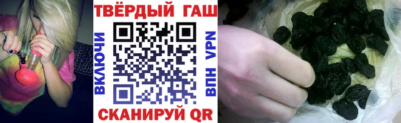 MEGA ONION  купить наркотик  Верхняя Салда  ГАШ hashish 