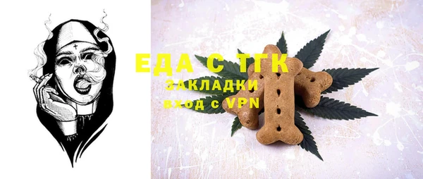 мдпв Пересвет
