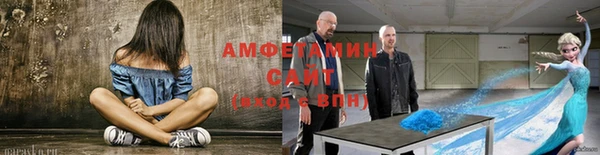 синтетический гашиш Переславль-Залесский