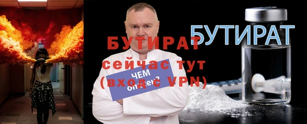 мдпв Пересвет