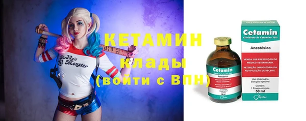 jwh Пестово