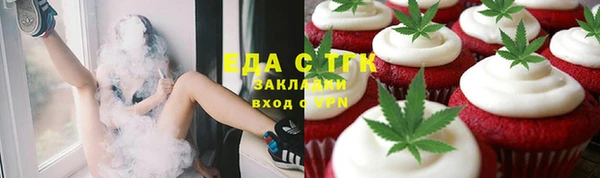 мдпв Пересвет