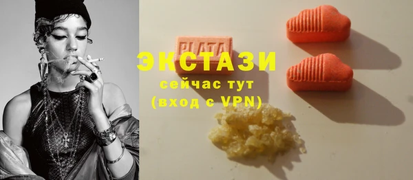 jwh Пестово