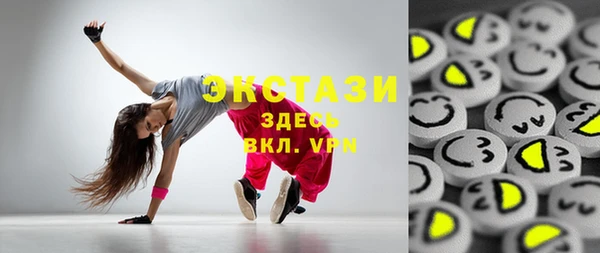 jwh Пестово