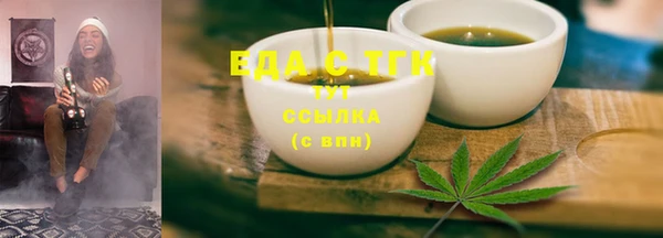мдпв Пересвет