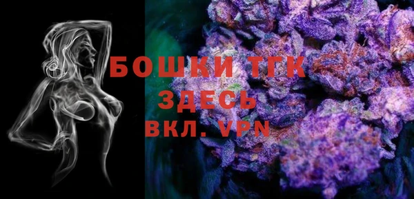 jwh Пестово