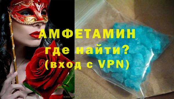 jwh Пестово