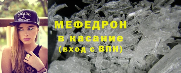 мдпв Пересвет
