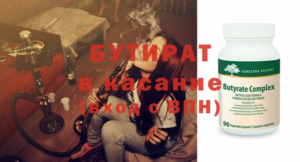 мдпв Пересвет