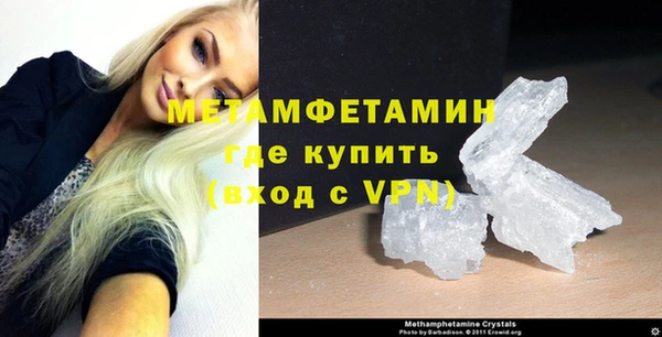 jwh Пестово