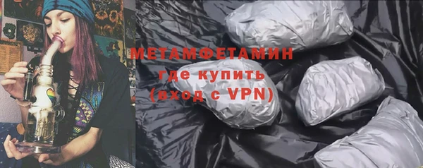 jwh Пестово