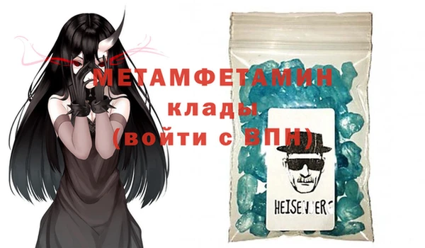мдпв Пересвет