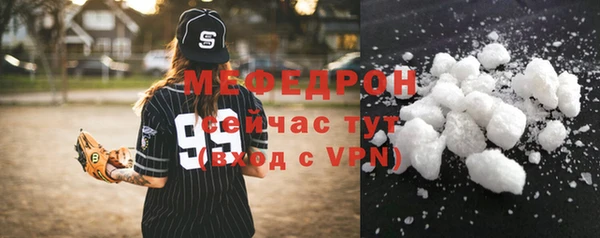 синтетический гашиш Переславль-Залесский
