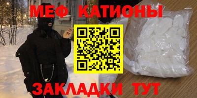 спайс Берёзовский