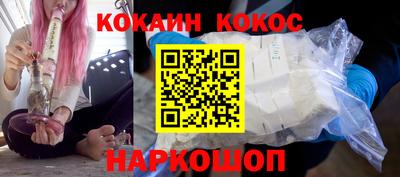 героин Моздок