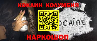 mdma Апрелевка