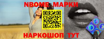 mdma Апрелевка