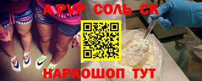 mdma Апрелевка