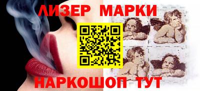 мефедрон VHQ Беслан
