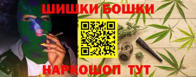 mdma Апрелевка