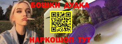 спайс Берёзовский
