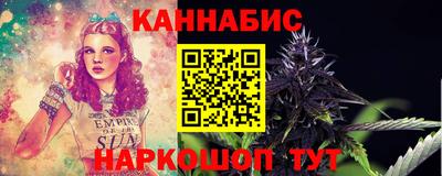 мефедрон VHQ Беслан