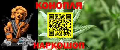 мефедрон VHQ Беслан