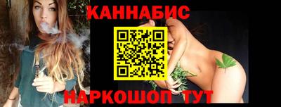 мефедрон VHQ Беслан