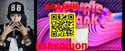 спайс Берёзовский