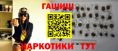 спайс Берёзовский