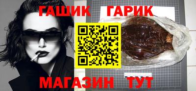 спайс Берёзовский