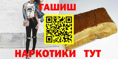 MESCALINE Апшеронск