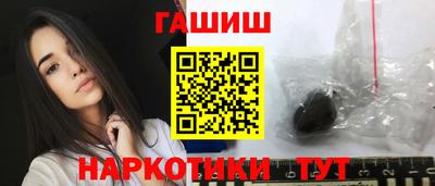 спайс Берёзовский