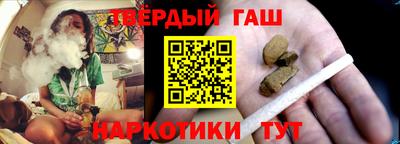 MESCALINE Апшеронск