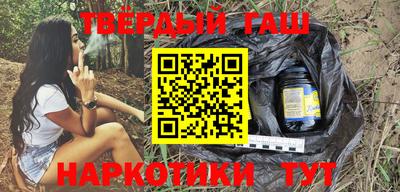 mdma Апрелевка