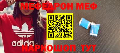 спайс Берёзовский