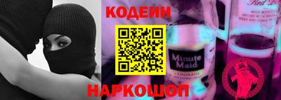 кокаин перу Можга