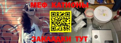 спайс Берёзовский