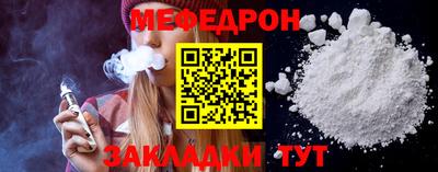спайс Берёзовский