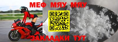 спайс Берёзовский
