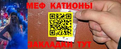 mdma Апрелевка