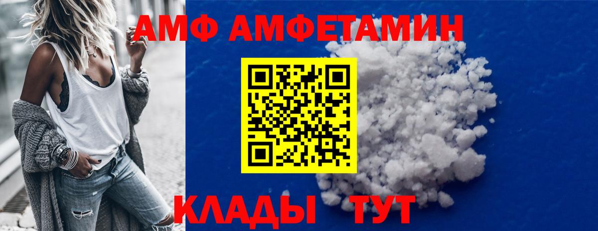 Верхняя Салда  МЕТАМФЕТАМИН пудра  МЕТАМФЕТАМИН пудра  Вход с VPN 