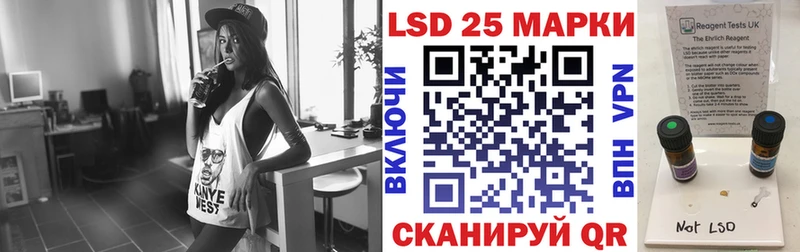 Марки NBOMe 1500мкг  Верхняя Салда 