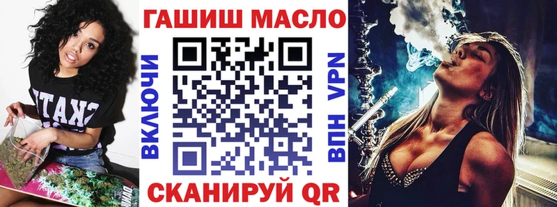 Дистиллят ТГК вейп  сайты даркнета официальный сайт  Верхняя Салда  купить наркотики цена 
