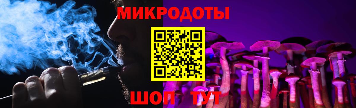 Галлюциногенные грибы GOLDEN TEACHER  Верхняя Салда  Псилоцибиновые грибы прущие грибы 