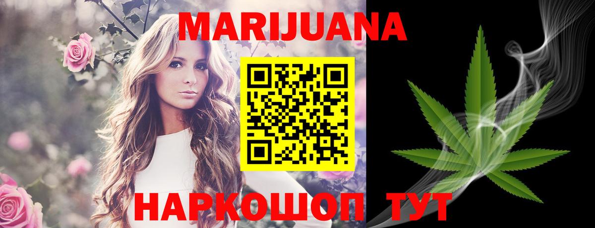 Бошки Шишки OG Kush  Шишки марихуана план  Бошки марихуана индика  Верхняя Салда  Канабис THC 21% 